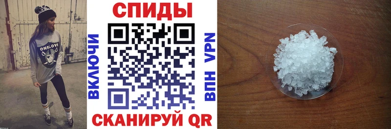 АМФ 97%  mega сайт  Венёв  наркошоп 