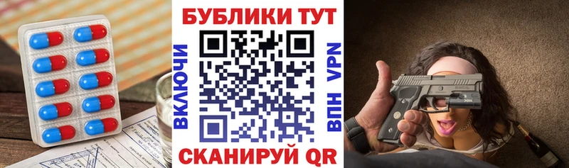 Экстази таблы  Венёв 