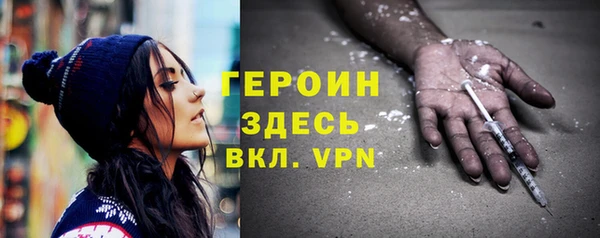 меф Куйбышев