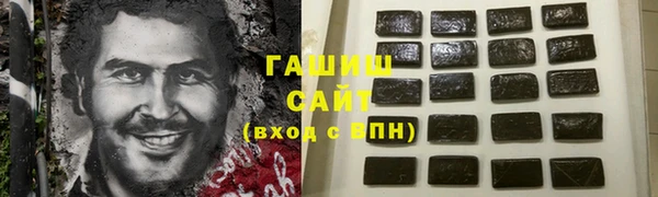 спиды Белоозёрский