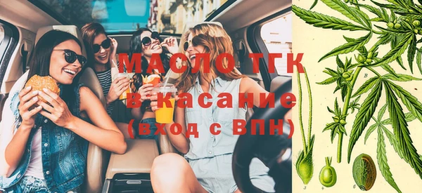 скорость mdpv Березники