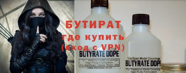 скорость mdpv Березники