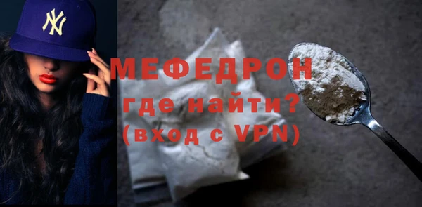 наркотики Белокуриха