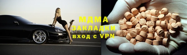спиды Белоозёрский