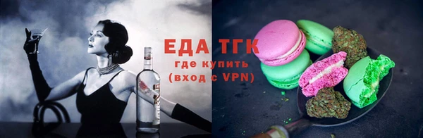 СК Ладушкин