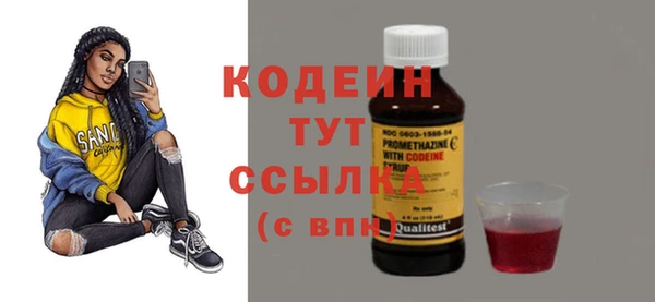 СК Ладушкин