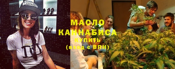 спиды Белоозёрский