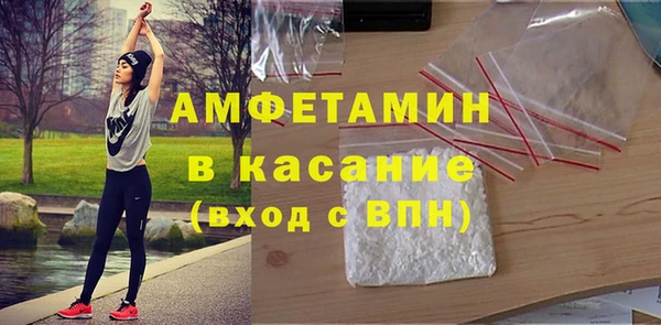 гидра Беломорск