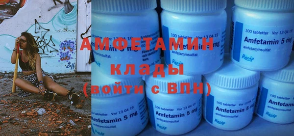 ПСИЛОЦИБИНОВЫЕ ГРИБЫ Лагань