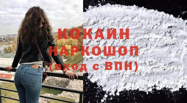 СК Ладушкин
