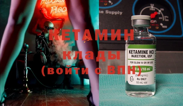 спиды Белоозёрский