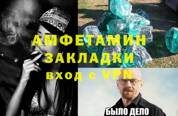 винт Кукмор