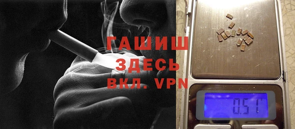 СК Ладушкин