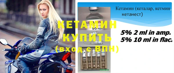 mdma Лабытнанги