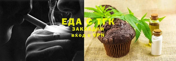 винт Кукмор