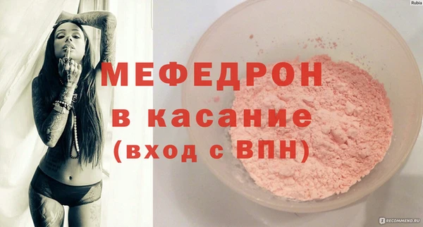 гашик Карпинск