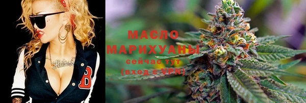 ПСИЛОЦИБИНОВЫЕ ГРИБЫ Лагань