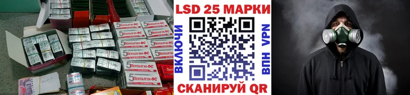 ЛСД экстази ecstasy  цены   Венёв 